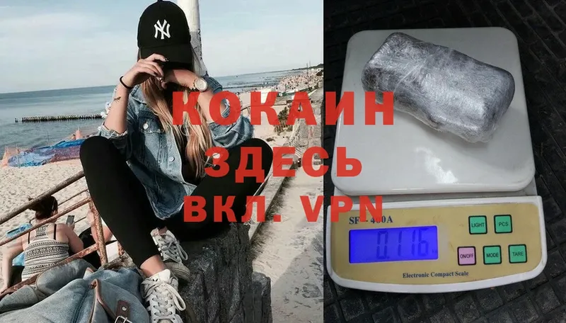 Cocaine Columbia  mega ССЫЛКА  Котельниково 